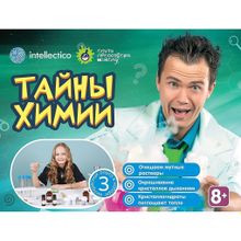 Набор для экспериментов Тайны химии, 8+