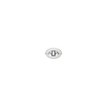 Светильник Omega lighting systems R80 Белый