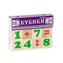 Кубики ТОМИК Цифры (12 шт).