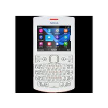 Nokia 205 orange white