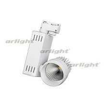 Arlight Светильник на штанге Arlight  LGD-538WH 18W Warm White ID - 449046