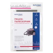 EUR-5237 Мешок-пылесборник Euroclean многоразовый с текстильной застежкой для пылесоса