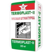 Русеан Termoplast 2 30 кг