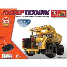 Конструктор CYBER TOY CyberTechnic 329 деталей желтый