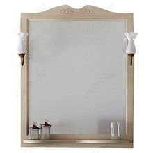 Opadiris Мебель для ванной Клио 70 белая