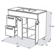 Тумба с раковиной Triton Ника 120 L белая