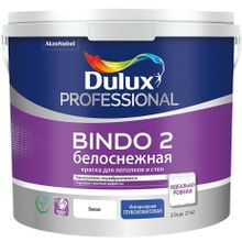 Dulux Professional Bindo 2 Белоснежная 2.5 л ослепительно белая