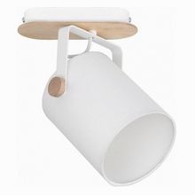 TK Lighting 1611 Relax White 1