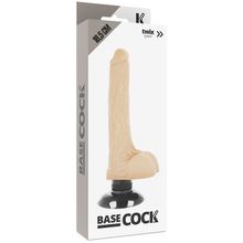 DreamLove Телесный вибратор на присоске Basecock Realistic Vibrator 2in1 - 18,5 см. (телесный)