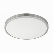 Eglo Competa 1 96034