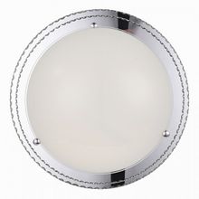 ST-Luce Universale SL494.552.01