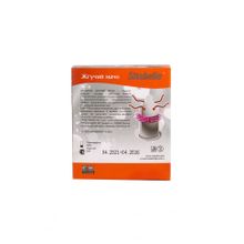 Стимулирующая насадка Sitabella Extender  Жгучий мачо (70036)