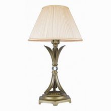 Lightstar Antique 783911