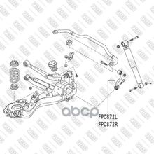 Стойка Стабилизатора | Зад Лев | FIXAR арт. FP0872L