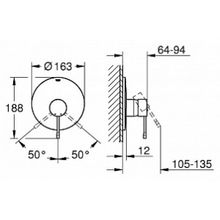 Смеситель Grohe Essence 19286001 для душа