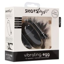 Черное гладкое виброяйцо Vibrating Egg - 8 см. (220483)