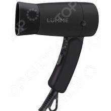 Lumme LU-1041