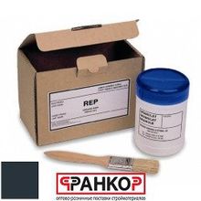 Рем. комплект (1,2 кг.) Decra Сlassic Roman Stratos Античный серый