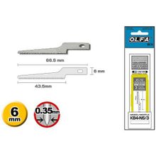 Лезвия OLFA пильные для ножа AK-4, 6х66,5(43,5)х0,35мм, 3шт