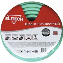 Шланг ELITECH поливочный 1х3.0мм, 25м