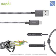 Кабель Moshi Integra USB-C to USB-A кабель покрытие кевлар серый 1,5м  99MO084211