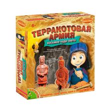 Bondibon Французские опыты Науки с Буки Терракотовая армия (генерал лучник)