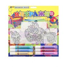 Amos витражные 3 6 цв Amos