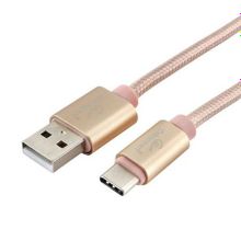 Кабель USB 3.1 Type C(m) - USB 2.0 Am - 1.8 м, до 4.5А, золот, Cablexpert Ultra (CC-U-USBC01Gd-1.8M)