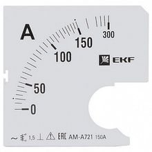 Шкала сменная для A721 150 5А-1,5 |  код. s-a721-150 |  EKF