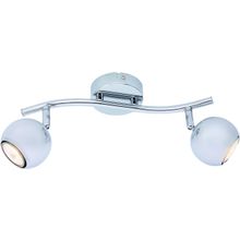 Спот Arte Lamp A6251PL-2CC PIATTO