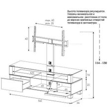 Стойка под телевизор Sonorous MD 8143-B-HBLK-BLK