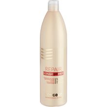 Concept Salon Total Repair Nutri Keratin 300 мл