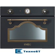 Встраиваемая микроволновая печь Smeg SF4750MAO