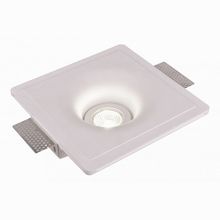 Arte Lamp Invisible A9410PL-1WH