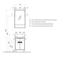 Тумба с раковиной Акватон Рико 50, 1A212401RIB90