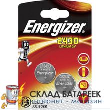 Батарейка Energizer CR2430 BL2