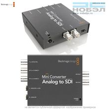 Blackmagic Design Mini Converter Analog to SDI