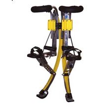 Джампер Skyrunner Adult Yellow