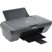 Комбайн   Canon PIXMA MG2540S (A4, 8 стр мин,  струйное  МФУ,  USB2.0)