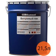 БИТУМАСТ лак битумный (21,5л)   BITUMAST лак битумный (21,5л)