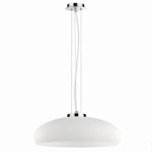 Ideal Lux Подвесной светильник Ideal Lux Aria Sp1 059679 ID - 223129