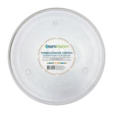 Стеклянная тарелка Eurokitchen для микроволновой печи, под коуплер, диаметр 25,5 см