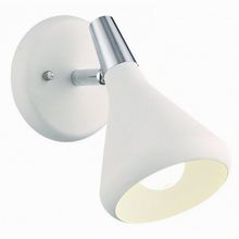 Arte Lamp Ciclone A9154AP-1WH