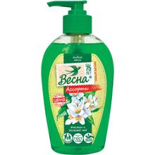 Весна Ассорти Жасмин и Зеленый Чай 280 г