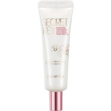 Secret Key Starting Treatment Rose Facial Eye Cream 40 мл