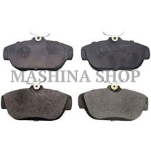 Колодки тормозные передние Volvo 740 760 2.0-2.4i 83-90