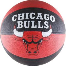 Мяч баскетбольный Spalding Chicago Bulls р.7 арт.83-173z