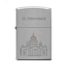 Zippo Зажигалка  200 ST ISSACS