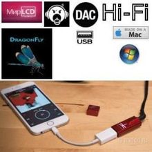 AudioQuest DragonFly DAC Red