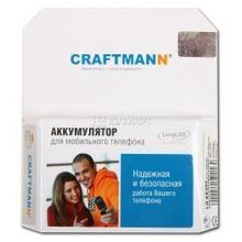аккумулятор LG KE500 900mAh Silver Craftman